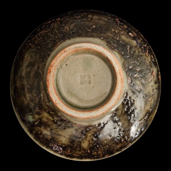 Vintage 1950s Japanese Crackle Glaze 5.5" Saucer Plate Gold Floral Marked Japan - Picture 2 of 3